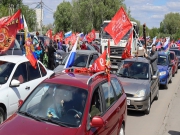 Автопробег, посвящённый 79-й годовщине Победы в Великой Отечественной войне, состоится в Липецке 9 мая