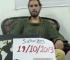 Боевики обнародовали фотографию похищенного в Сирии путешественника-“шпиона» из России