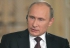 В.В. Путин возвысит роль флага и гимна России