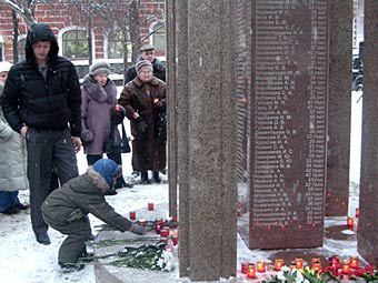 В Перми открыли мемориал жертвам "Хромой лошади".