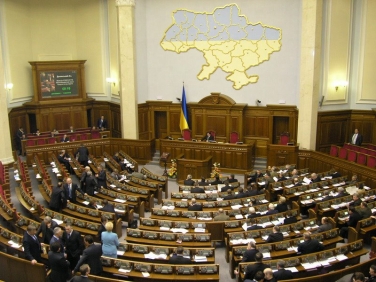 Верховная Рада разрешила Украине вести торговые войны с Россией.