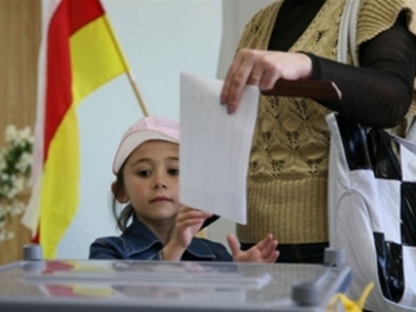 В Южной Осетии подвели итоги первого тура выборов.
