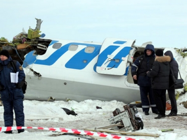 В ХМАО объявлен траур по жертвам авиакатастрофы под Тюменью.
