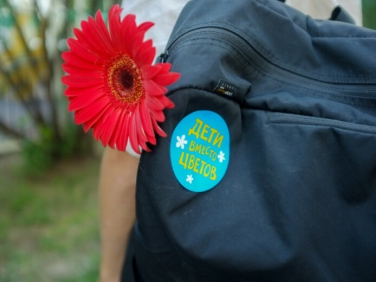1 сентября Липецкая область вновь присоединится к акции «Дети вместо цветов»
