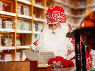 Почта доставит Деду Морозу поздравления с Днём рождения