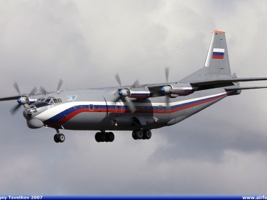 Аварийный Ан-12 разбился в Магаданской области.