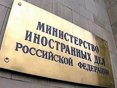 Москву возмутила выставка про "гитлеровского палача" в Таллине.
