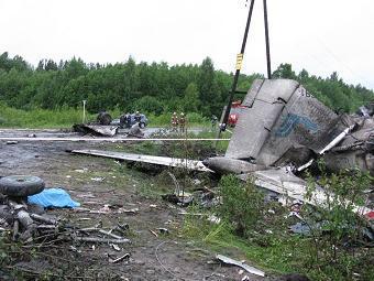 МАК назвал причину крушения Ту-134 под Петрозаводском.