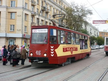 Уральский школьник 40 минут катал пассажиров на трамвае.