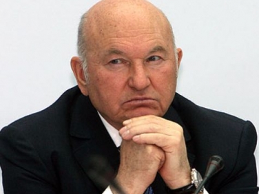 Лужкова вызвали на допрос по делу Банка Москвы.