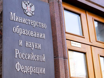 В России создадут министерство школьного образования.