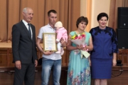 Юбилейный сертификат на материнский капитал вручен семье Керовых из Грязинского района