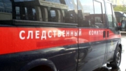 В Измалковском районе устанавливаются обстоятельства смерти школьника с 50-метровой телевышки