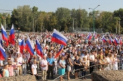 В День России праздничные мероприятия на площади Петра Великого начнутся в 10 утра