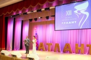 Победители фестиваля спортивного кино «Атлант» получили награды