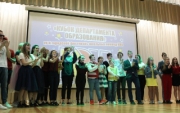 «Команда полосатых» лицея №3 завоевала Гран-при межшкольного фестиваля команд КВН
