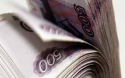 За ложный донос об изнасиловании усманчанка заплатит 8 тысяч рублей
