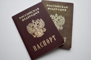 Будущих молодоженов просят заранее проверять наличие свободных для штампа страниц в паспорте