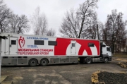 Липецкие доноры могут воспользоваться мобильным комплексом областной станции переливания крови