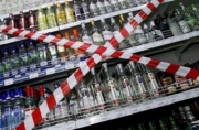 В Липецке снова ограничат розничную продажу спиртного