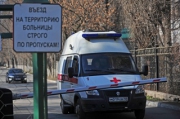 В Липецкой области умер третий пациент с COVID-19