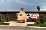 Памятник пожарным, погибшим во время Великой Отечественной, появился в Липецке