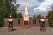 Открытие мемориальной доски состоялось в селе Замартынье Добровского района