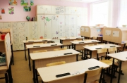 Липецкие школы готовятся принять учеников с ограниченными возможностями здоровья