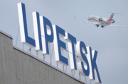 Липецкий аэропорт принял первые авиарейсы из Казани и Минеральных Вод