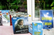 Выставка, посвященная истории военной авиации, открылась в липецкой библиотеке