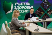 Липецкие педагоги победили во Всероссийском конкурсе «Учитель здоровья России»