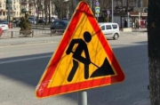Ремонтные работы станут причиной ограничения движения по одной полосе на улице Советская