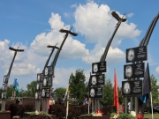 Аллея героев открылась в сквере Победы в Тербунах