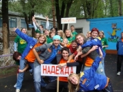Фестиваль "Студенческое лето-2013" собрал молодежь в Задонском районе.