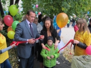 В Липецке открыли первый центр социальный реабилитации для детей с инвалидностью.