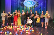 В Липецке выбрали «Молодого лидера-2013».