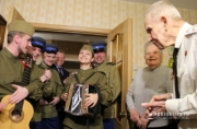 Почетный гражданин города Александр Кириллов отмечает 95-летие
