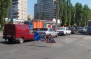 Движение на улице Зегеля ограничат на период ремонтных работ