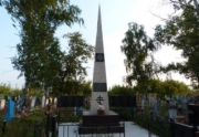 На мемориал в Желтых Песках дополнительно занесены 76 фамилий участников войны