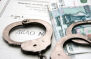 Экс-чиновника регионального Росприроднадзора за взятку оштрафовали на полмиллиона рублей