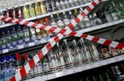 В Липецке снова ограничат продажу алкогольных напитков