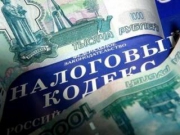 Липецкая бизнесвумен не доплатила 19 млн. рублей налогов
