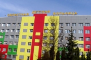 В Липецкой областной детской больнице открыто новое отделение