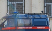 Тело мужчины с огнестрельными ранениями и пакетом на голове нашли в реке Воронеж