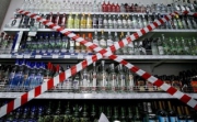 Продажа алкоголя в Липецке снова будет ограничена