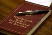 65-летнюю пенсионерку из Новой деревни будут судить за фиктивную регистрацию иностранцев