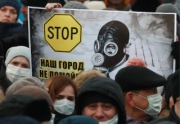 Диагнозы детей, доставленных в Москву из Волоколамска, не связаны с выбросом газа