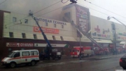 Красный Крест открыл счет для сбора средств семьям жертв пожара в кемеровском ТЦ