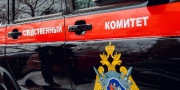 Замглавы Сочи задержан по подозрению в превышении должностных полномочий