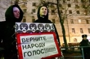 Оппозиция подала заявку на 50-тысячный митинг в Москве.